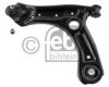 VW 6R0407151FS1 Track Control Arm